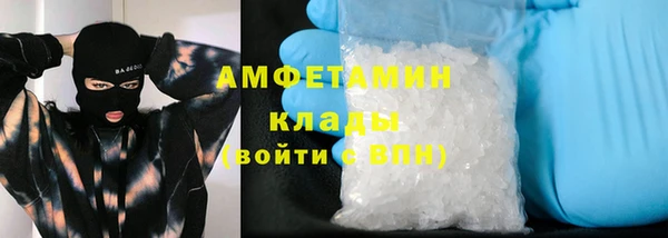 COCAINE Верхний Тагил